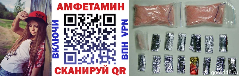 АМФ Premium  Волоколамск 