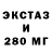 Alpha PVP Соль Haste OK