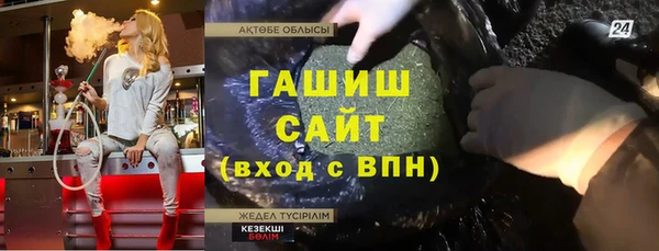 хмурый Белоозёрский