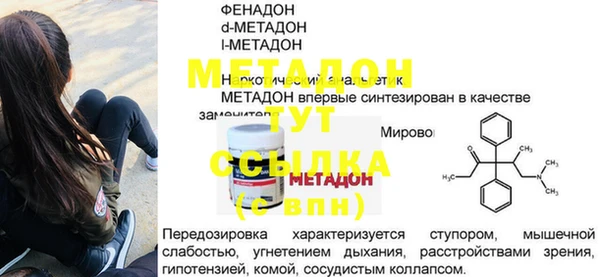 хмурый Белоозёрский