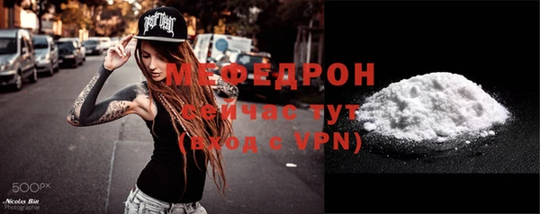 apvp Белокуриха