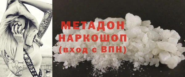 apvp Белокуриха