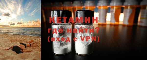 хмурый Белоозёрский