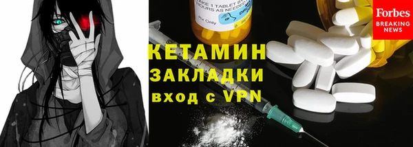хмурый Белоозёрский