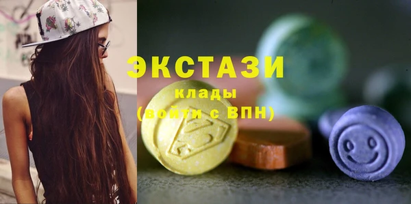 apvp Белокуриха