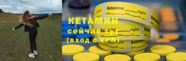 гашиш Беломорск