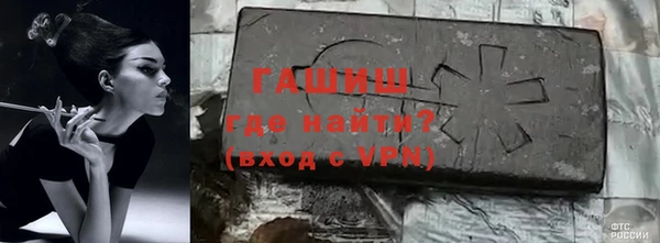 apvp Белокуриха