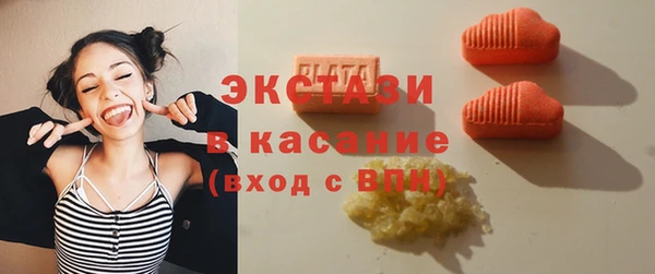 хмурый Белоозёрский