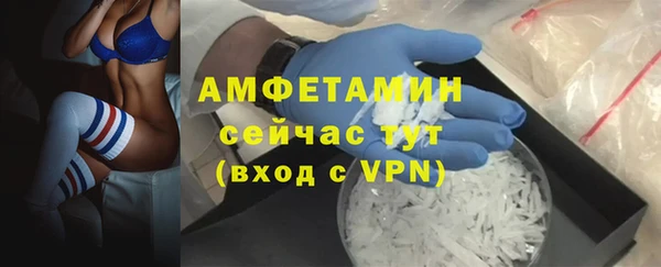гашиш Беломорск