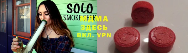 гашиш Беломорск