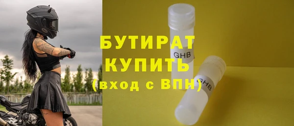 хмурый Белоозёрский