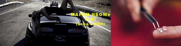 хмурый Белоозёрский