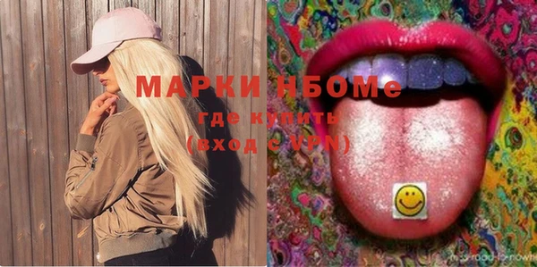 хмурый Белоозёрский