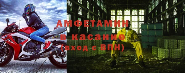 apvp Белокуриха