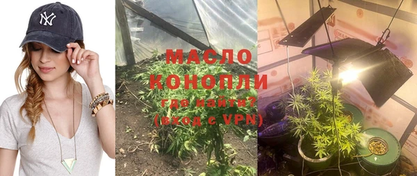 гашиш Беломорск