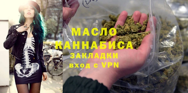 хмурый Белоозёрский