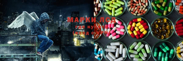 гашиш Беломорск