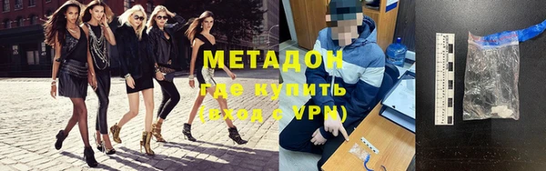 хмурый Белоозёрский