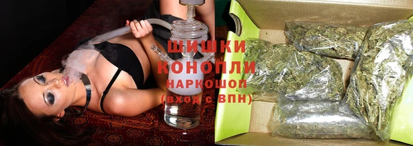 гашиш Беломорск