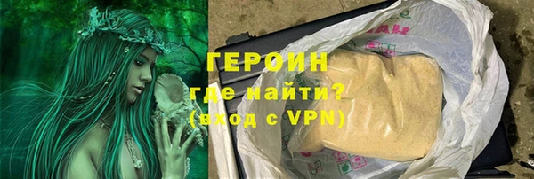 хмурый Белоозёрский