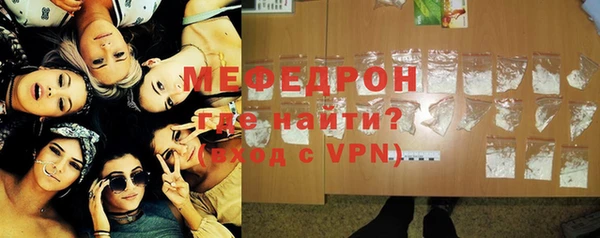 apvp Белокуриха