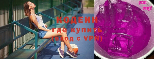 амф Покров