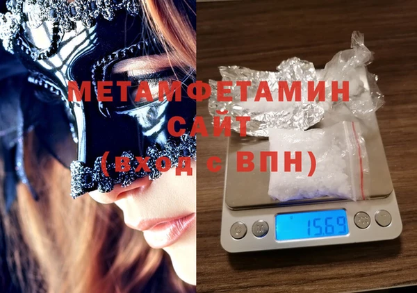 хмурый Белоозёрский