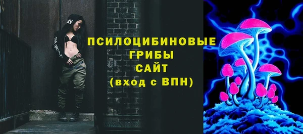 гашиш Беломорск