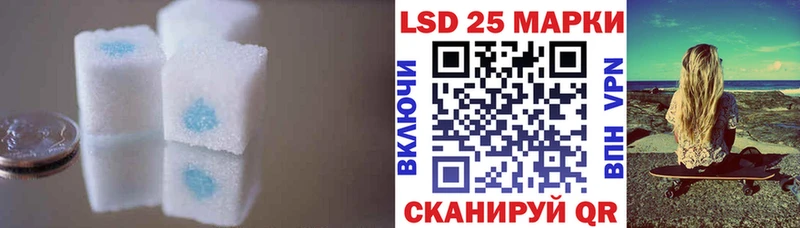 площадка Telegram  где купить наркоту  Волоколамск  ЛСД экстази ecstasy 